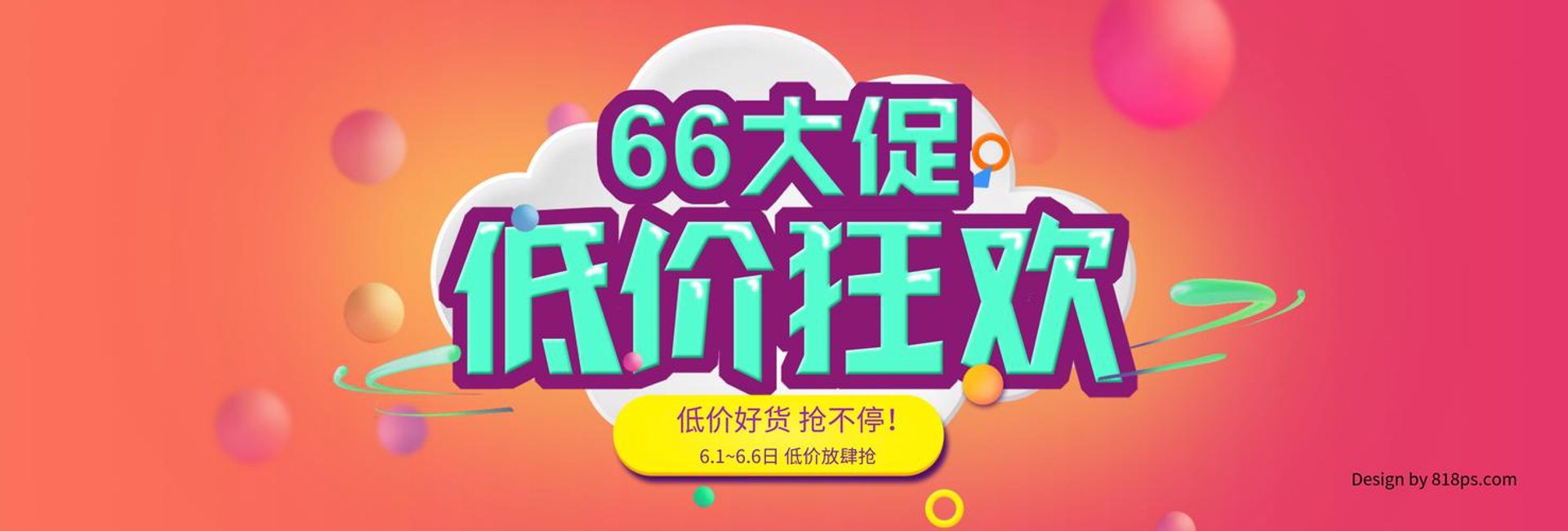 园叶宏金属